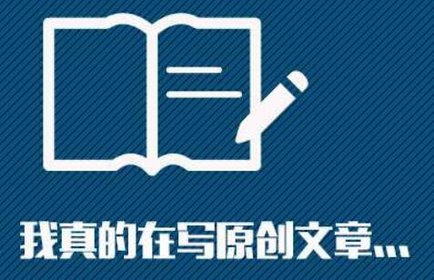 網(wǎng)站優(yōu)化技巧：如何區(qū)分冷門、熱門關(guān)鍵詞？